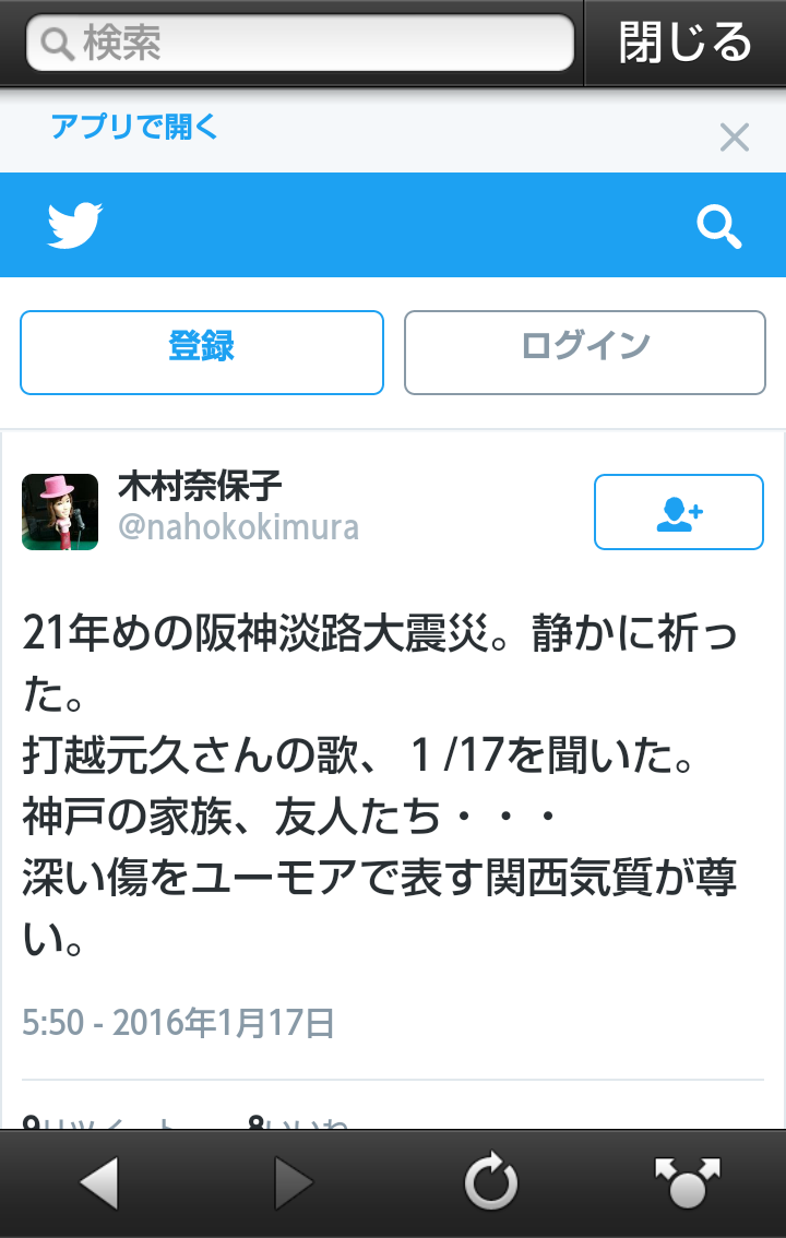 亡くなってショックだった芸能人