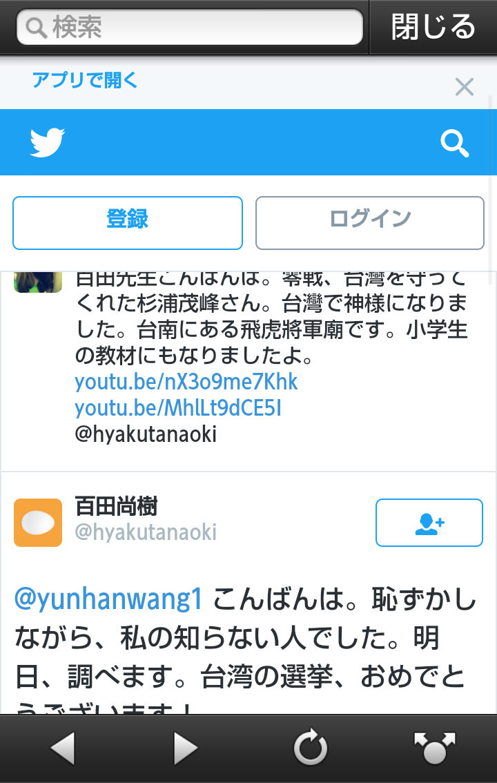 亡くなってショックだった芸能人