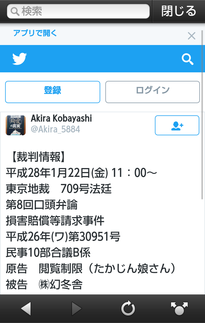 亡くなってショックだった芸能人