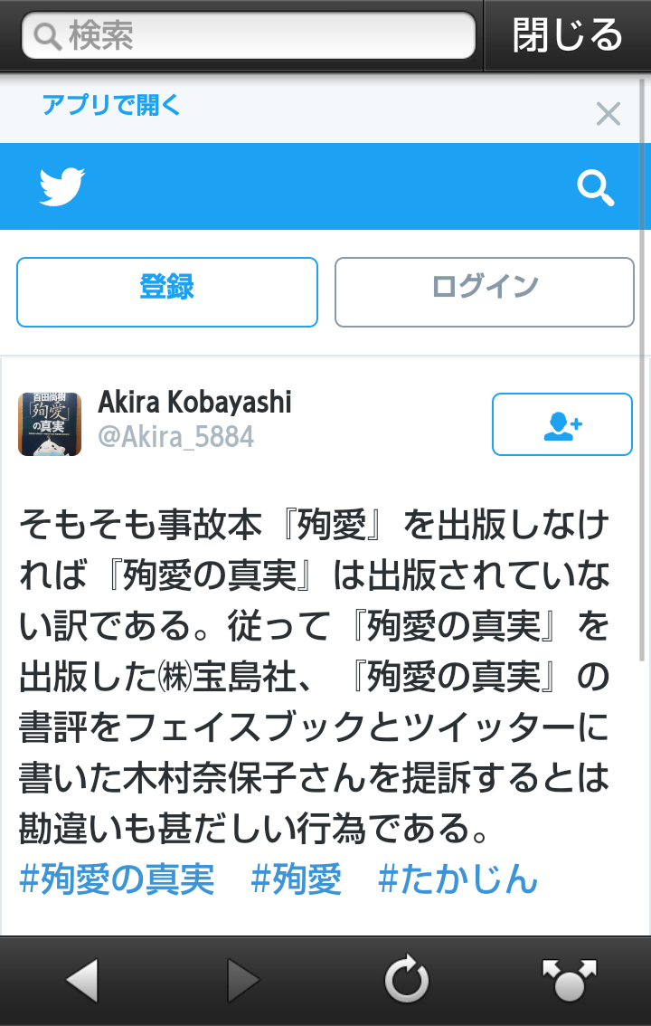 亡くなってショックだった芸能人