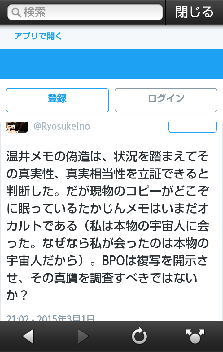 亡くなってショックだった芸能人