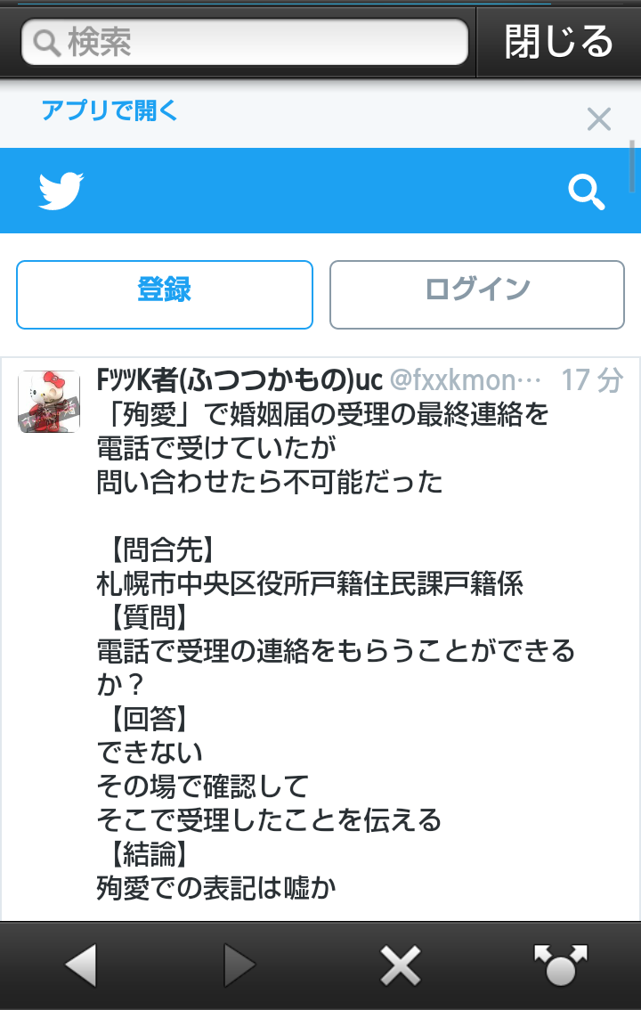 亡くなってショックだった芸能人