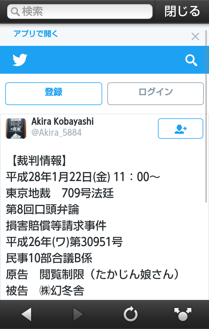 亡くなってショックだった芸能人