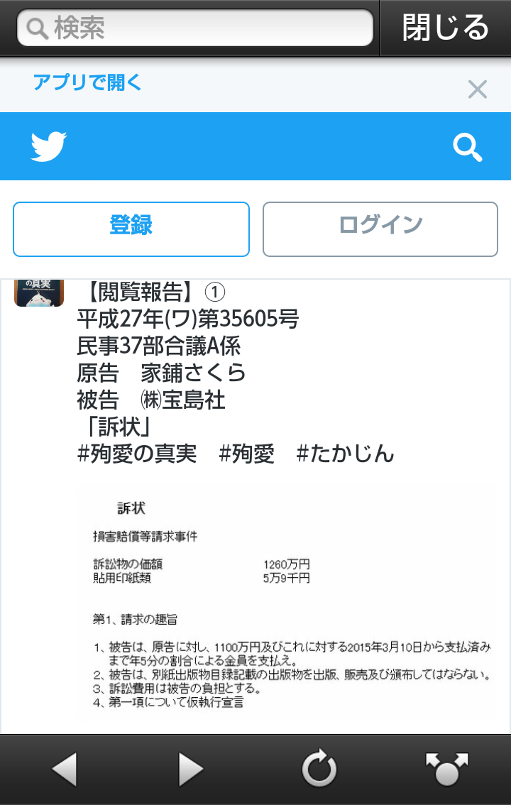 亡くなってショックだった芸能人