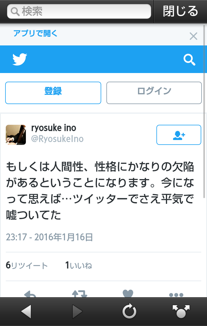 亡くなってショックだった芸能人