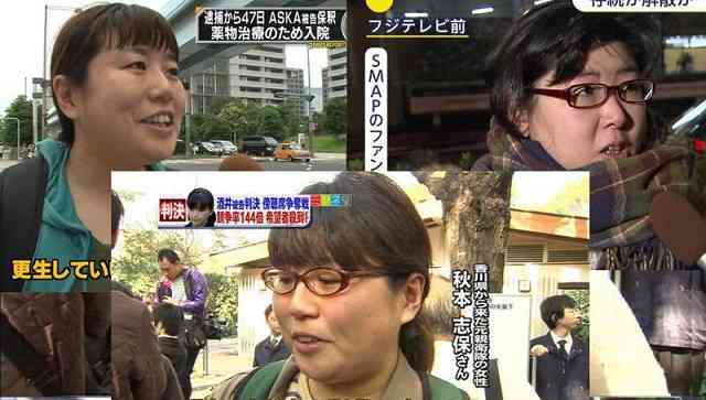 【実況&感想】SMAP×SMAP(放送内容を一部生放送に変更してお送りします)