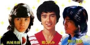 2016年 予言トピ