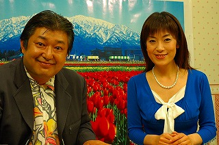 2016年 予言トピ