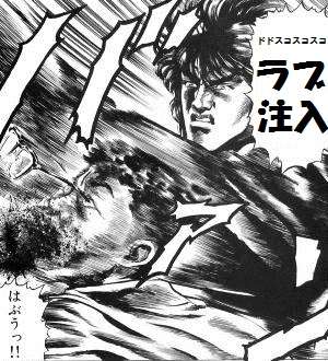 「事件は反省してない」楽しんご、舞台主演で完全復活宣言！ブレイクから自殺未遂のどん底