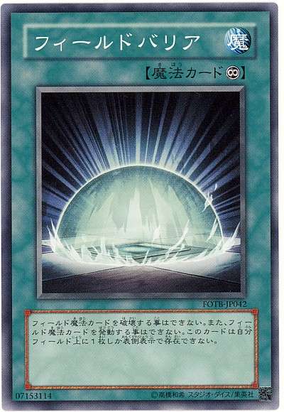 北朝鮮で揺れ観測 