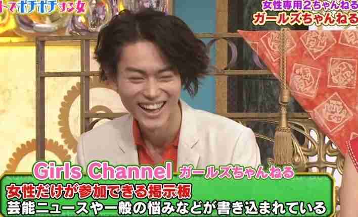 彼氏がガルちゃん民 どう思いますか ガールズちゃんねる Girls Channel