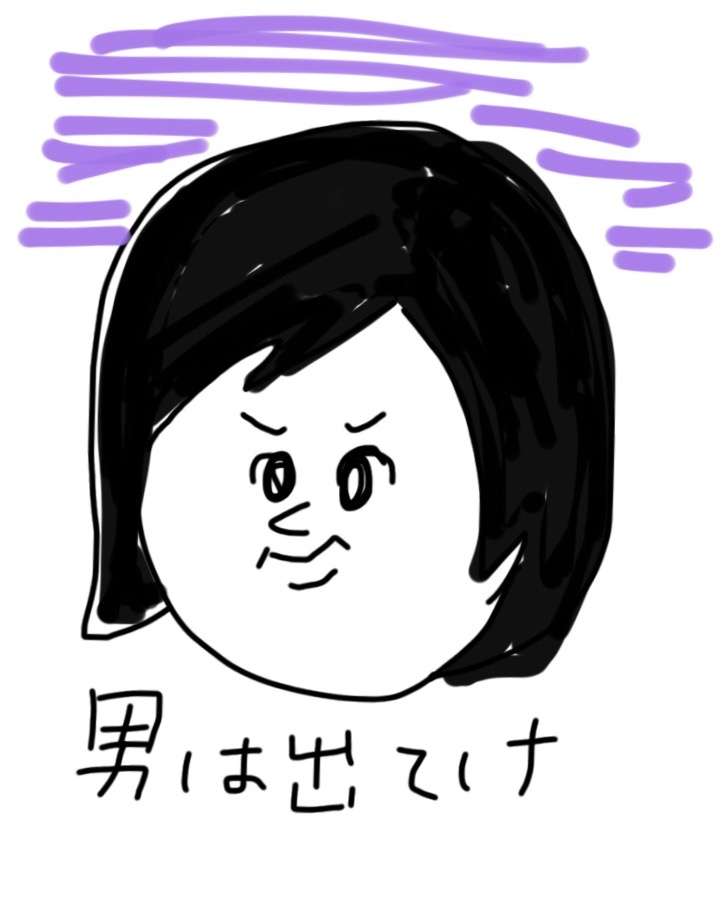 彼氏がガルちゃん民 ←どう思いますか⁉️