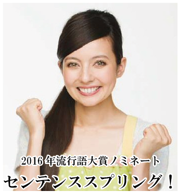 嫌いな人に対して思ってることを吐き出すトピ