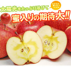 甘い物が好きな人