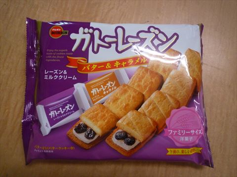 甘い物が好きな人