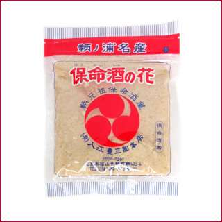 なんでもいいので美味しいものをみんなで紹介するトピ