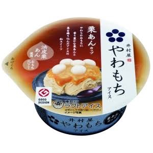 なんでもいいので美味しいものをみんなで紹介するトピ