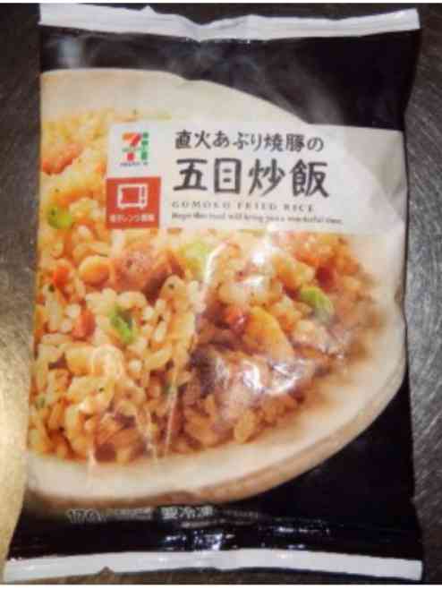 なんでもいいので美味しいものをみんなで紹介するトピ