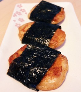 なんでもいいので美味しいものをみんなで紹介するトピ