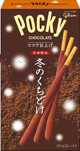 なんでもいいので美味しいものをみんなで紹介するトピ