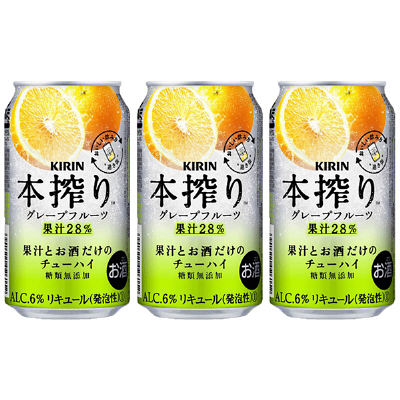 なんでもいいので美味しいものをみんなで紹介するトピ