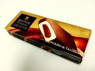 なんでもいいので美味しいものをみんなで紹介するトピ