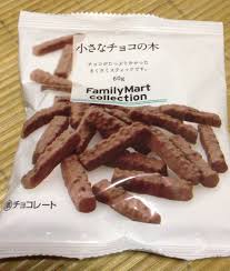 なんでもいいので美味しいものをみんなで紹介するトピ