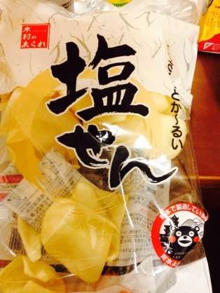 なんでもいいので美味しいものをみんなで紹介するトピ