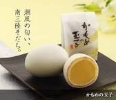 なんでもいいので美味しいものをみんなで紹介するトピ