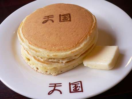 なんでもいいので美味しいものをみんなで紹介するトピ