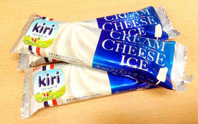 なんでもいいので美味しいものをみんなで紹介するトピ