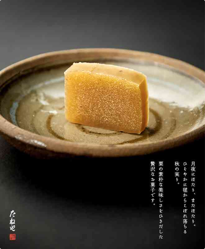 なんでもいいので美味しいものをみんなで紹介するトピ