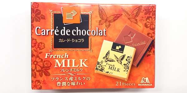 なんでもいいので美味しいものをみんなで紹介するトピ