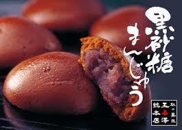 なんでもいいので美味しいものをみんなで紹介するトピ