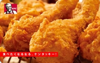 なんでもいいので美味しいものをみんなで紹介するトピ
