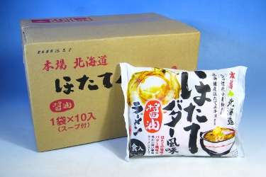 なんでもいいので美味しいものをみんなで紹介するトピ