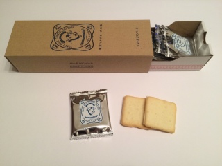 なんでもいいので美味しいものをみんなで紹介するトピ