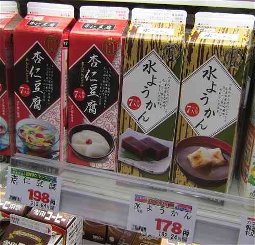 なんでもいいので美味しいものをみんなで紹介するトピ