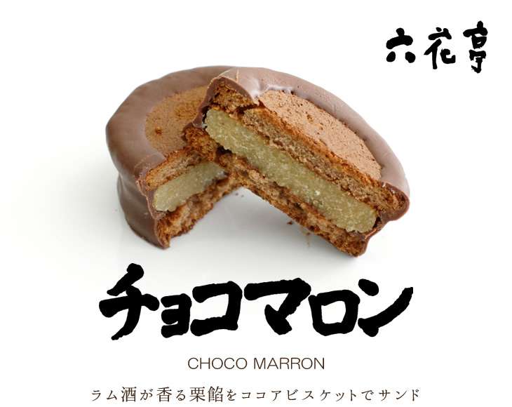 なんでもいいので美味しいものをみんなで紹介するトピ