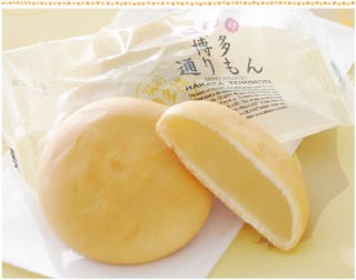 なんでもいいので美味しいものをみんなで紹介するトピ