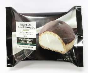 なんでもいいので美味しいものをみんなで紹介するトピ