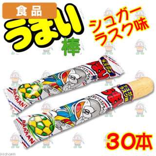 なんでもいいので美味しいものをみんなで紹介するトピ