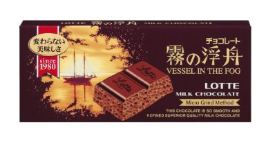 なんでもいいので美味しいものをみんなで紹介するトピ