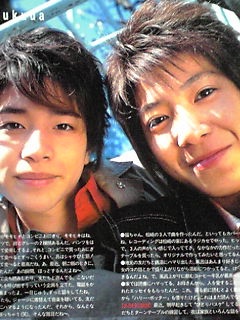 好きなジャニーズJr.を語りましょう!