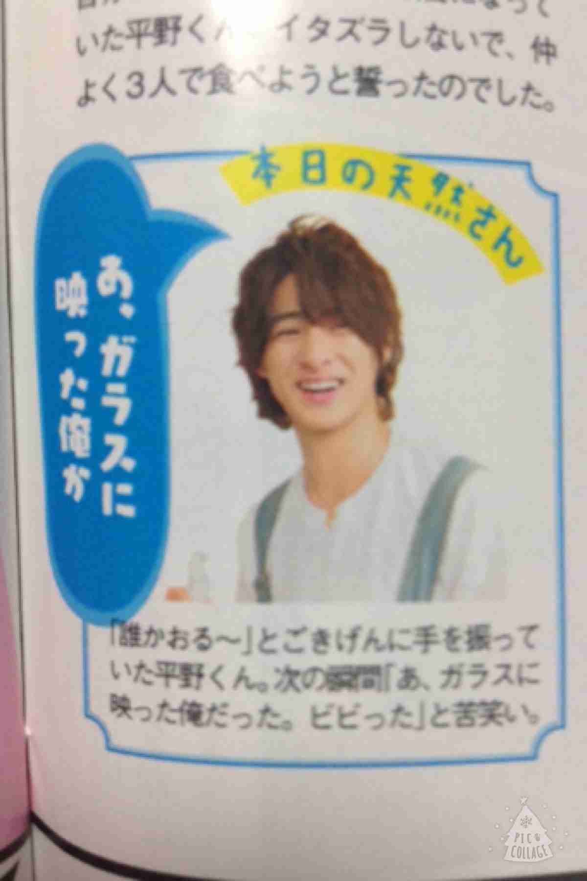 好きなジャニーズJr.を語りましょう!