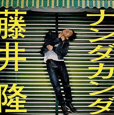 西山茉希　第2子妊娠7カ月を発表「未知の環境へのスタート」