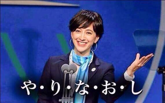 【東京五輪】佐野研二郎氏エンブレム費用は1億900万円