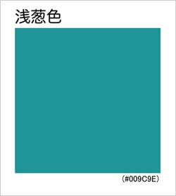 好きな色の画像を貼るトピ