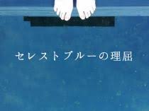 好きな色の画像を貼るトピ