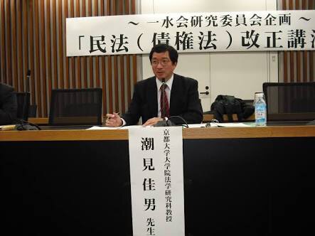 愛媛県あるある